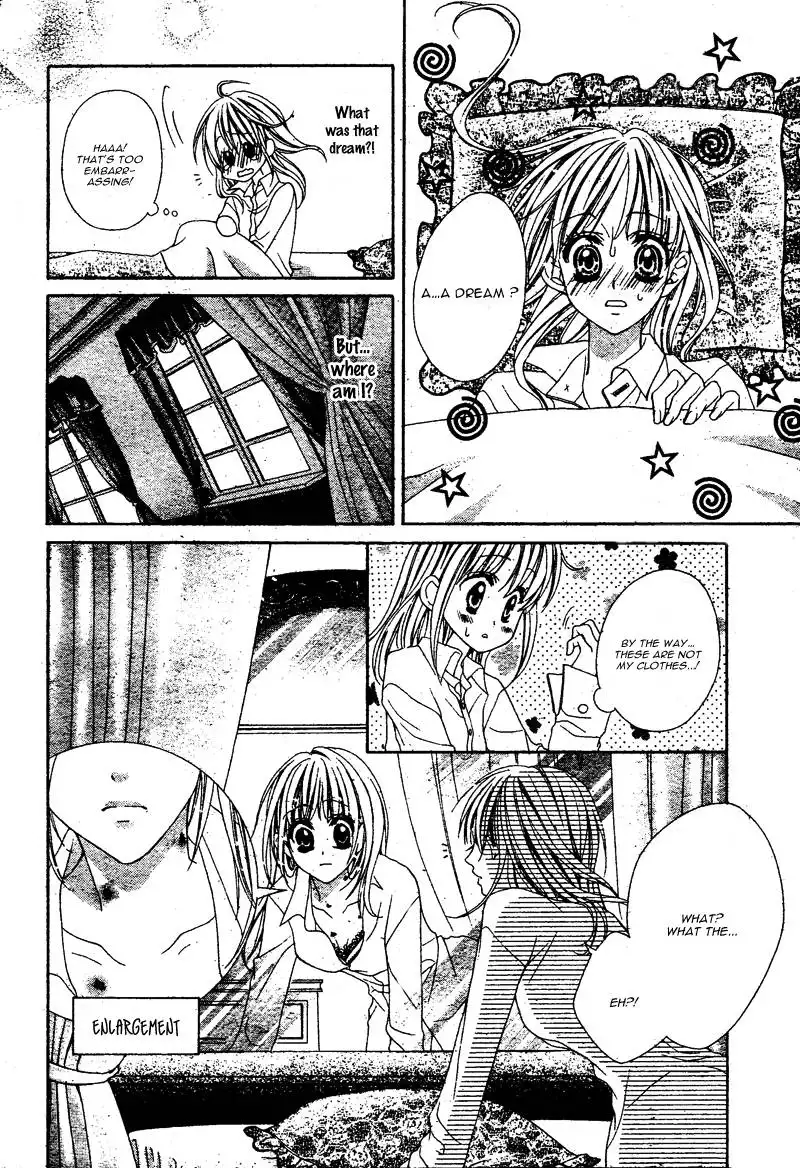 Bloody Kiss (YAGAMI Rina) Chapter 2 7